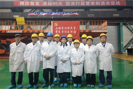 GA�ƽ�ס�(�й���)�����ٷ���վ