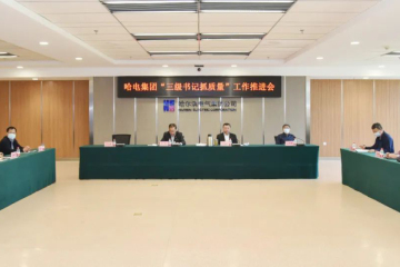 GA�ƽ�׼����ٿ����������ץ�����������ƽ���