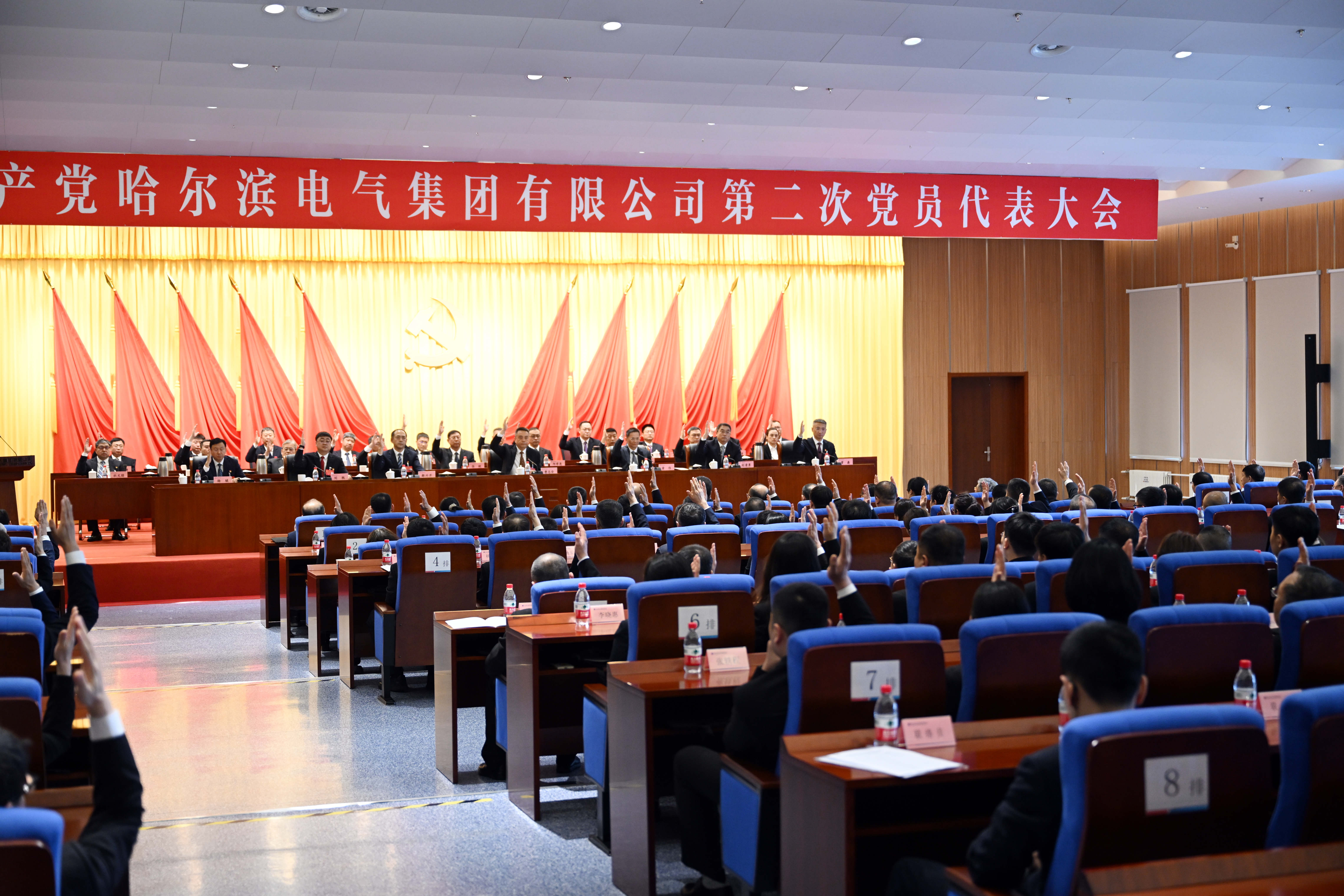 GA黄金甲·(中国区)体育官方网站