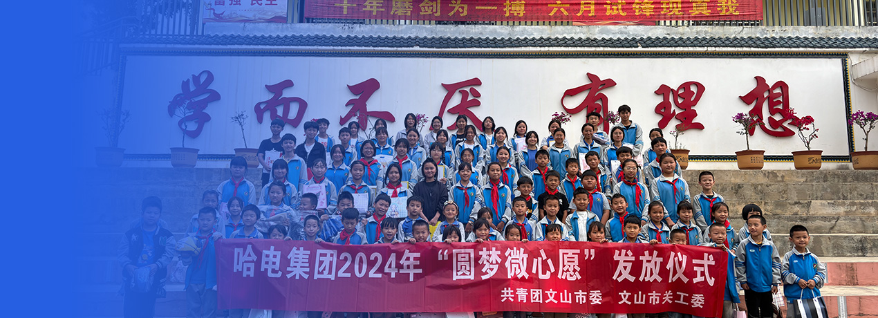 GA黄金甲·(中国区)体育官方网站